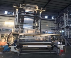 Film blowing machine