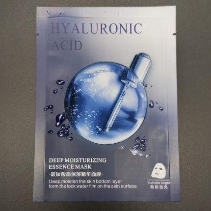 Mask bag (ordinary three side seal)