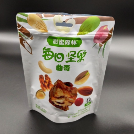 Nut bag (self-supporting zipper)